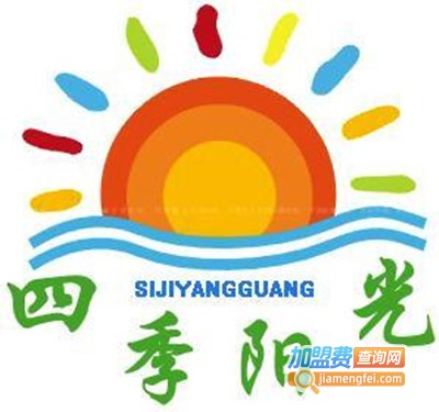 四季阳光蚊帐加盟费