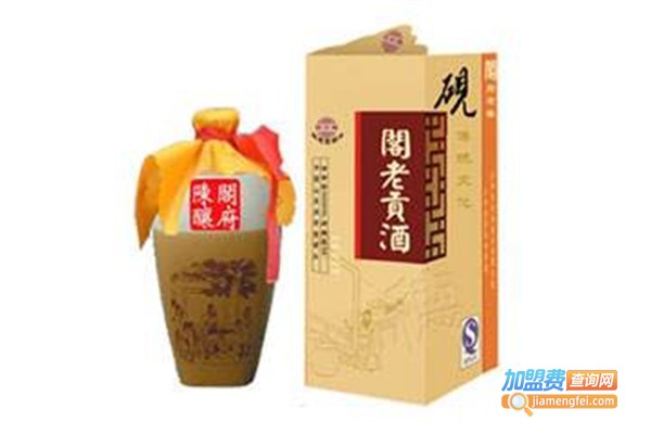 阁老贡白酒加盟费