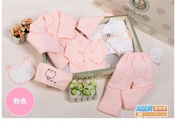 婴泰母婴加盟费