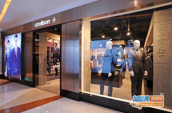 史尊臣男装加盟费