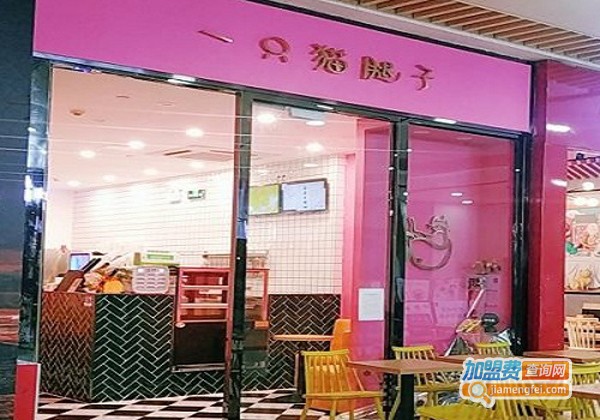 一只猫腿子