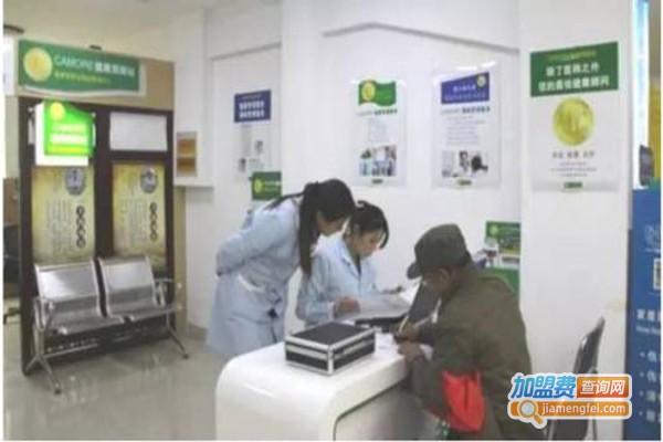 康顾多药店加盟费