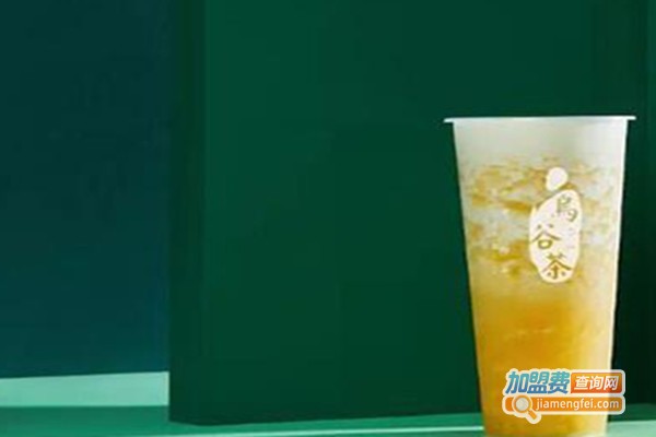 乌谷茶奶茶加盟费