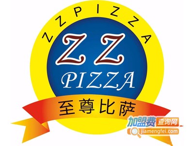 至尊比萨加盟费
