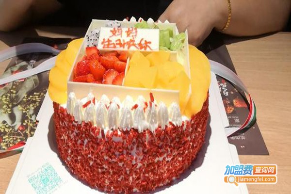 慢城蛋糕加盟费