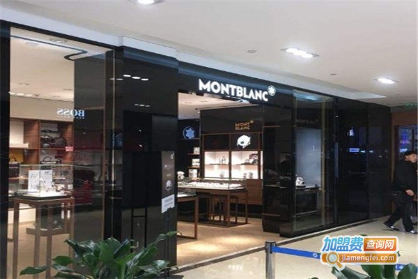 montblanc珠宝首饰加盟费