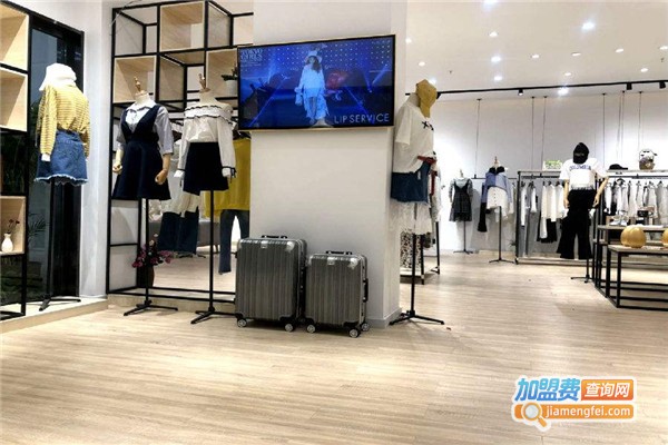 贝珞茵女装加盟费