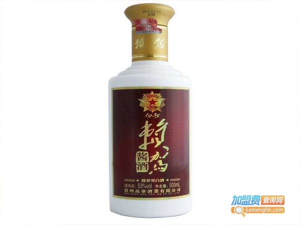 赖驾酱酒加盟店