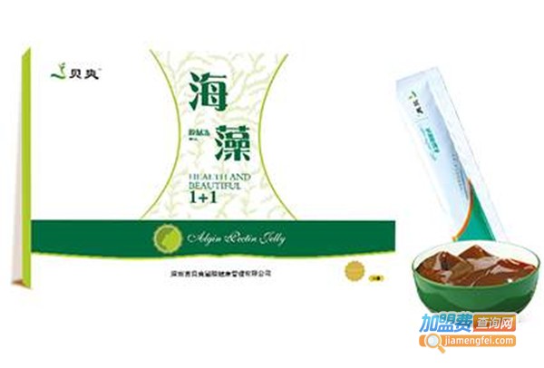 贝爽海藻胶晶冻加盟费