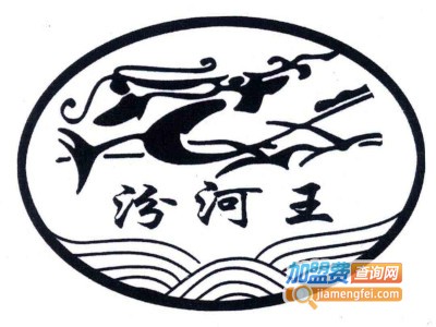 汾河王白酒