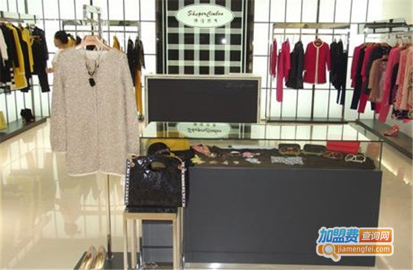 诗佳欣帛女装加盟费