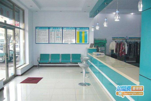 三星美妮干洗加盟费