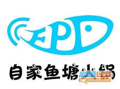 自家鱼塘火锅加盟费