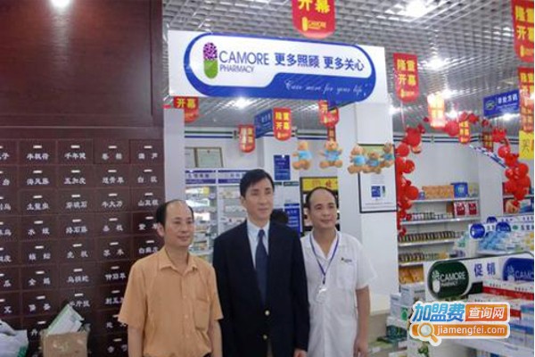 康顾多药店加盟费