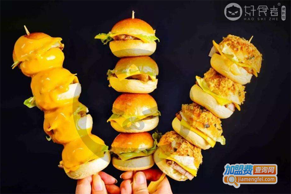 好食者猪扒包加盟费