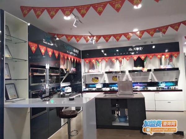 尚朋堂厨电加盟费