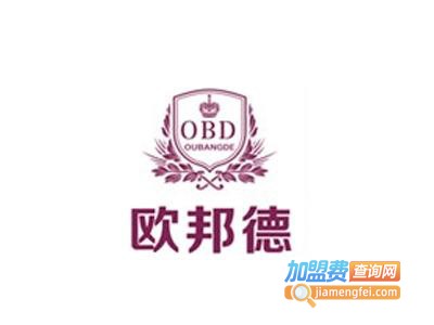 欧邦德集成墙饰加盟费