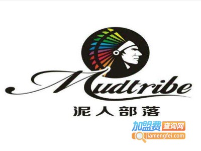 泥人部落硅藻泥