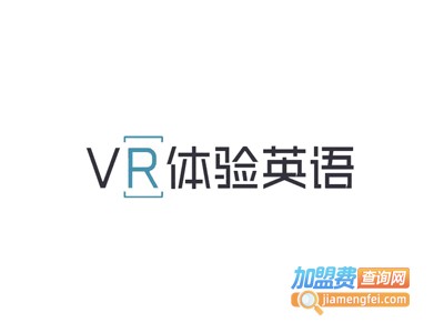 VR体验英语