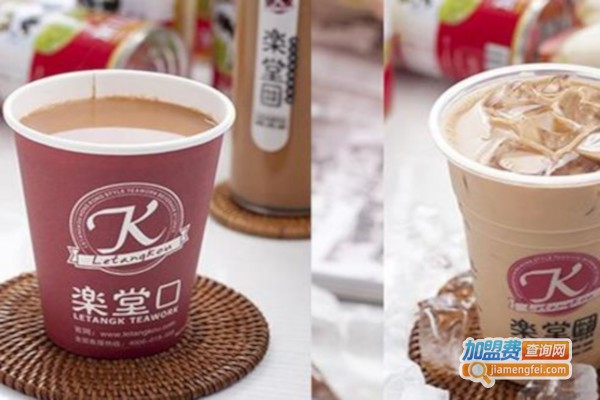 乐堂口手工拉茶加盟费