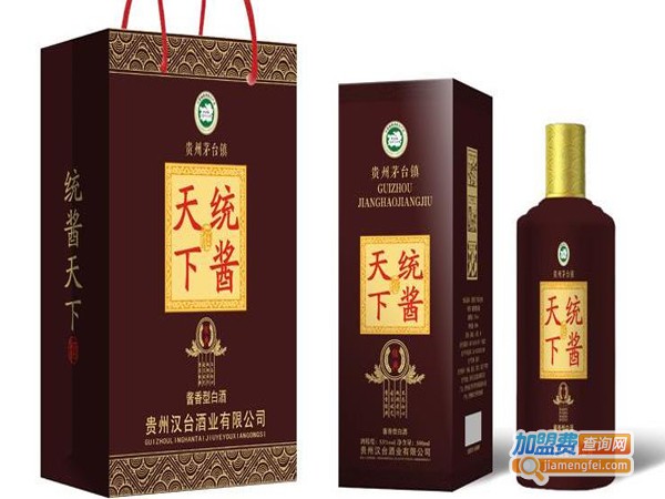 智统天下白酒加盟店