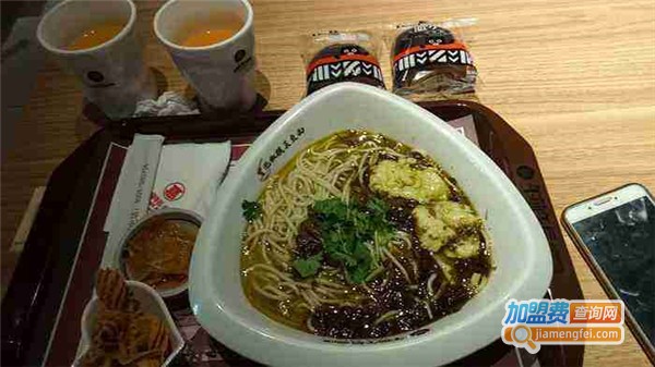 午前午后面庄加盟费