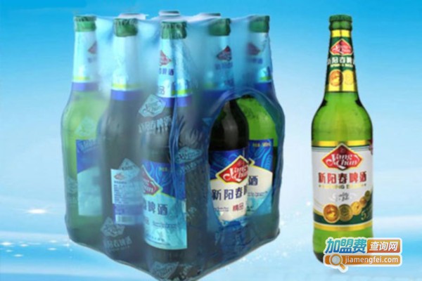 新阳春啤酒加盟费