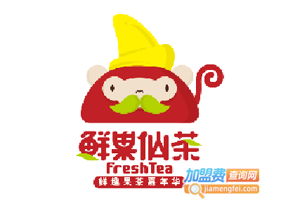 鲜果仙茶加盟费