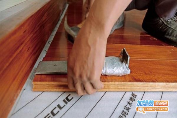 天格地暖实木地板加盟费