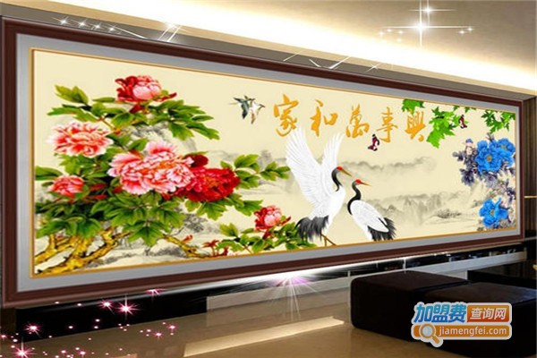 591十字绣加盟费