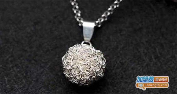 星琅饰品加盟费