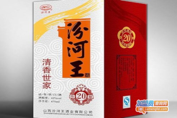 汾河王白酒加盟费