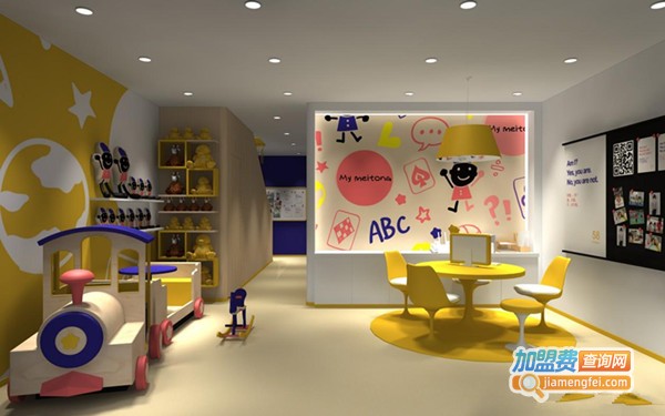 美童少儿美语加盟费