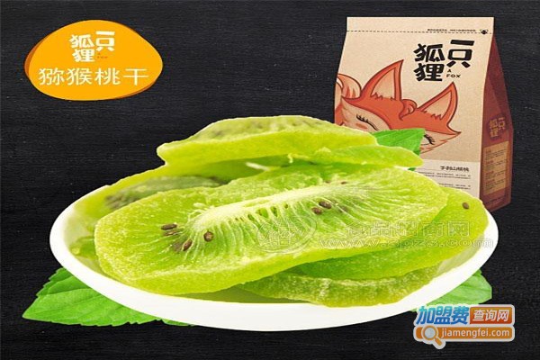 一只狐狸休闲食品加盟费
