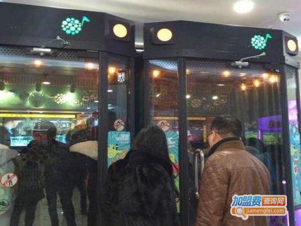 欢乐唱吧加盟店