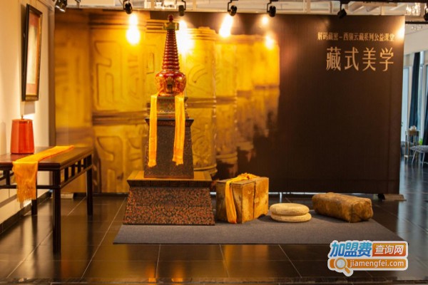 钦云正道国际养生会所加盟