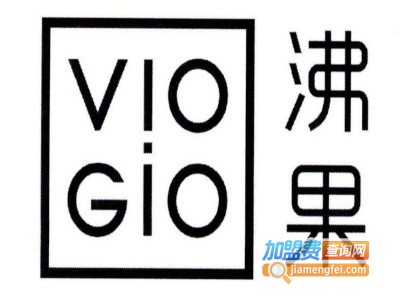 沸果科技鲜榨果汁