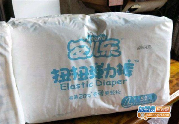 安儿乐纸尿裤加盟费