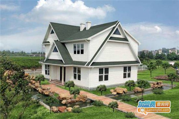 阳光格调轻钢别墅加盟费