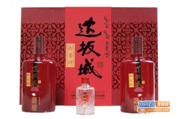 达坂城酒业加盟费