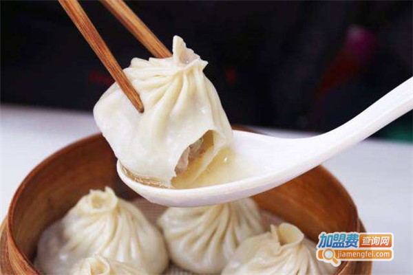 一口鲜小笼包加盟费