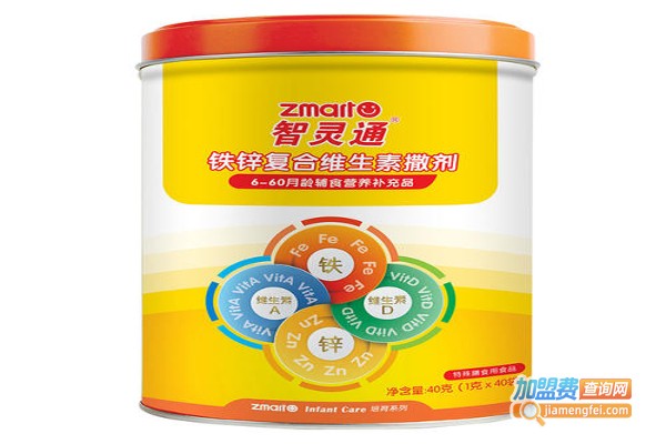 智灵通奶粉加盟费