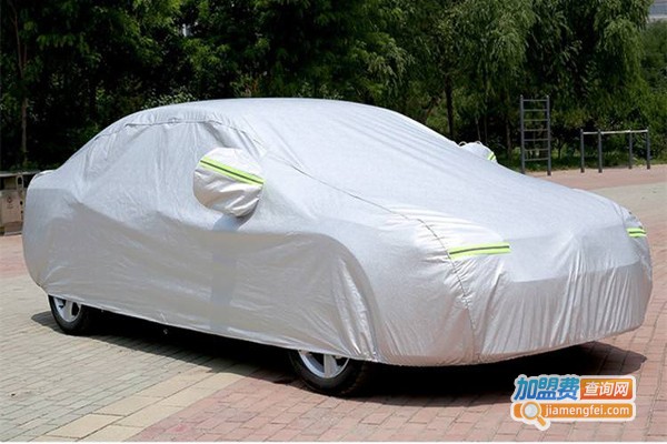 亿拉尔自动遥控车衣加盟费