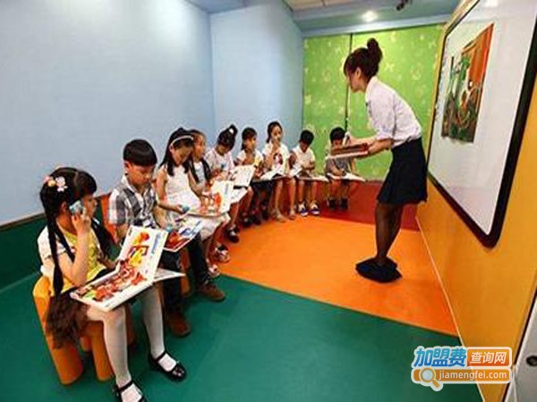 爱辅导教育加盟店