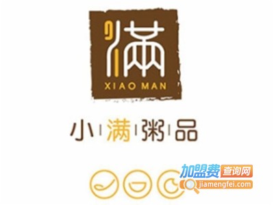 小满粥品店加盟费