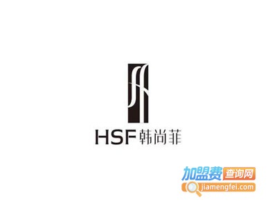 韩尚菲女装加盟费