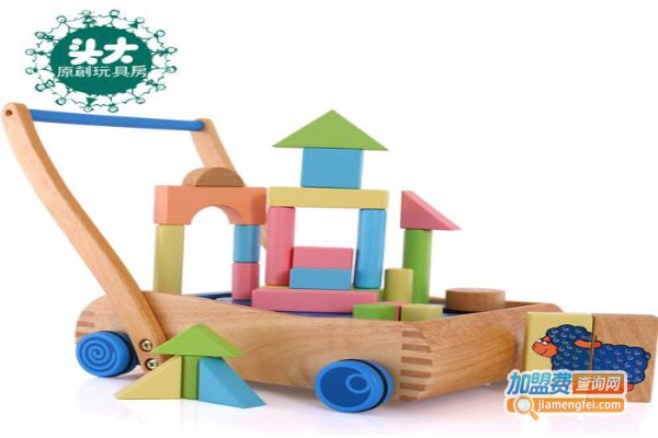 头大玩具加盟费