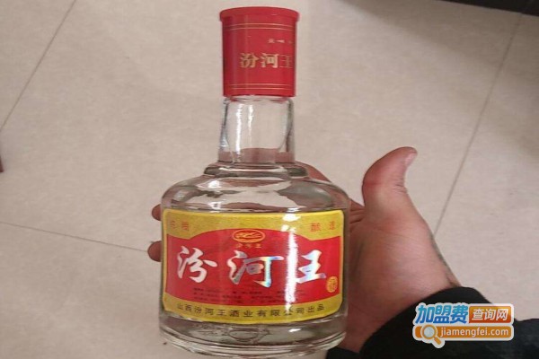 汾河王白酒加盟费