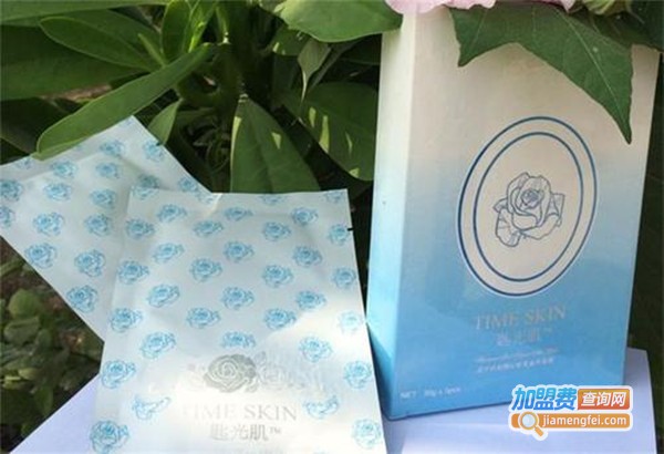 匙光肌化妆品加盟费