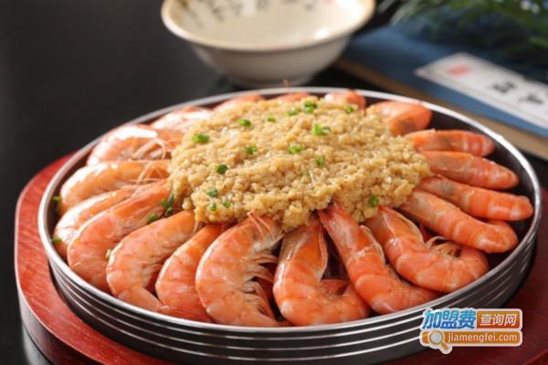 徽爵臭鳜鱼加盟